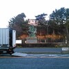 【神奈川県　小田原】　北条早雲　二宮金次郎