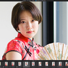 本日の現像から 2026.8.3 その2 ─ マドカさん 2026.8.1 黒石社 チャイナドレス企画 ─