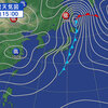 天気予報