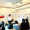 ティールグリーンさまでの原画展・お話会が終了しました☆