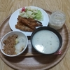 素朴な家庭料理１週間の記録