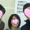 T君、おめでとう！