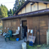 ソロキャンプ滋賀（リバーランド角川）2024年11月8日（金）〜9日（土）