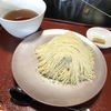 味覚の秋のスタートは長野県!!