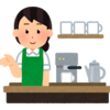 極端に人に怒られるのが怖い