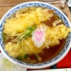 愛知屋（板橋本町）上天ぷらきしめん