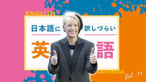 Upsetは 怒り それとも 悲しみ 英語ネイティブが解説します English Journal Online