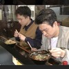 【カップ麺ネタ。　こんなんやたかなー】