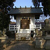 金物神社＆金物資料館