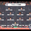 明治安田生命Ｊ２リーグ　第5節VS愛媛FC