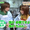 拝啓、父上様