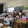 2023.6.23 学校公開日（授業参観）