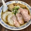 【今週のラーメン４９８４】二葉 上荻店（東京・荻窪）特製熟成中華そば　〜太麺の素朴さに滲む出汁の優しさ！肉迫力も存分！荻窪路地裏に潜む質実中華そば！