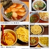 麺類皆ブラザー‼&#65039;&#127836;画像で振り返る'05〜'09の8月2日&#128467;&#65039;