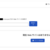 ドメイン管理を AWS Route 53 から Cloudflare に移管した