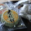 GWにおいしかったお菓子・コンビニ編