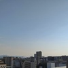 あさぎり町は29度5分で快晴