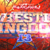 1.4　新日本プロレス　WRESTLE KINGDOM 13　ツイート解析