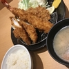 定食春秋（その 286）ミックスフライ定食