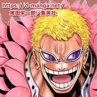 ワンピース懸賞金高額ランキングtop115徹底考察まとめ 最新完全版 賞金首一覧 Onepiece ドル漫