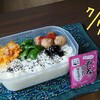 今週のお弁当 2023.7.7