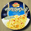 サンヨー食品 サッポロ一番 パスタデリ ペペロンチーノ スパゲッティ