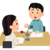 朝のAMラジオでありそう( ;∀;)  中川家のコント「おはよう！今昔亭今昔です！」!? ≪めちゃ推しYouTube≫