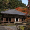 また『阿弥陀寺』と『龍馬の墓』の紅葉