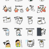 猫のミケランジェロ♡ほのぼの日常スタンプ販売開始！＜LINEスタンプ＞