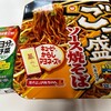 お弁当作り、2日目ですでに頓挫