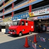 笠岡ラーメンのイベント、明日もあるよ！※値上げ