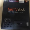 ずっと気になっていたFire TV Stickを買った