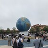DisneySea(I)