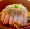 新橋アンテナショップ巡り Vol.2【ビストロカフェ ももてなし家】鳥取県産 紅ずわい蟹＆蟹みそ丼～温泉ソムリエになってみた②