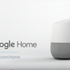 Google I/O 2016。Keynote自分まとめ。Machine Learning、Google Home、Allo、Duo、Android N