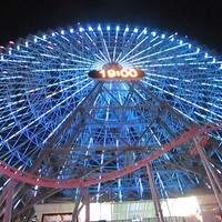 横浜家族旅行記 赤レンガ倉庫と旅行のまとめと感想 しゅふまるこ 横浜家族旅行記 赤レンガ倉庫と旅行のまとめと感想 しゅふまるこ