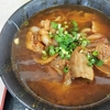 光玉母食堂 