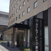 鹿児島：Hotel Urbic Kagoshima