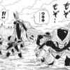 Z戦士全員と戦ったら死ぬのにセルゲームとか
