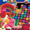 日高屋のゲームなはなし #1　初めてプレイしたゲームの話