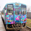山形鉄道フラワー長井線に乗った