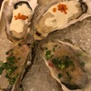 ゼネラル・オイスターの株主優待「 ザ・カーブ・ド・オイスター （THE CAVE DE OYSTER）」（オイスターカクテル　終日半額！～7/31まで）