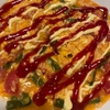 インゲンと卵の簡単チーズオムレツ