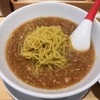 【今週のラーメン３７９７】  小田原タンタン麵 たかみ （東京・目黒） 冷やしタンタン麺 ＋ ザーサイ盛 ＋ サービスライス　〜実にオモロイ！梅雨のアンニュイな心にしっとり響く『ひやあつ』ご当地タンタン麺！