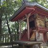 環濠の森に立つ室町の美しい神社本殿～奈良県景観資産・藤森環濠