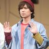 加藤シゲアキ　スネかじり役に「すごく楽しい」