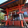 桜島の月讀神社、月の神と桜島との関係は？