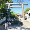 ちい散歩・伊勢山皇大神宮（横浜市@桜木町）