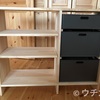 子供のおもちゃ収納兼本棚を作る  〜ログハウスでDIY⑱