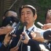 安倍総裁誕生